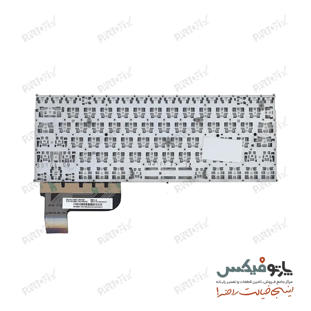 کیبورد لپ تاپ ایسوس Taichi21